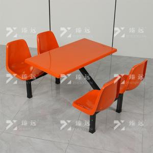 ZY4040850商品缩略图