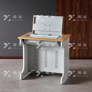 ZY4012416商品缩略图