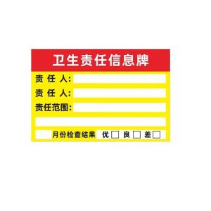 1H00114商品缩略图