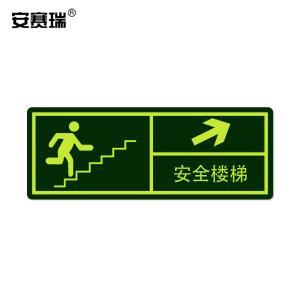 21630商品缩略图