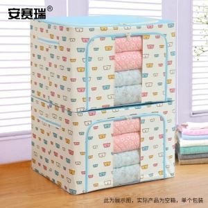 200785商品缩略图