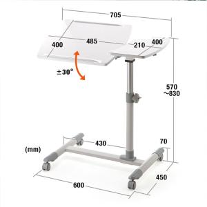 100-DESK040M商品缩略图