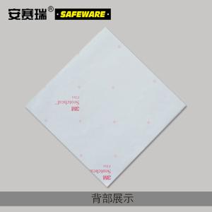 21028商品缩略图