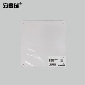 20251商品缩略图