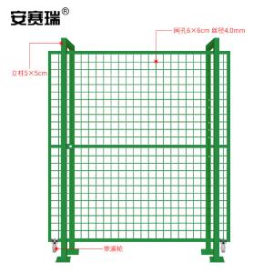 200631商品缩略图