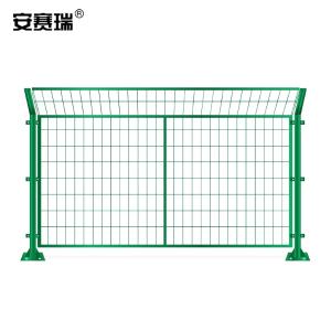 200255商品缩略图