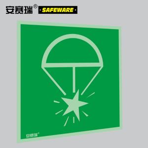 21015商品缩略图