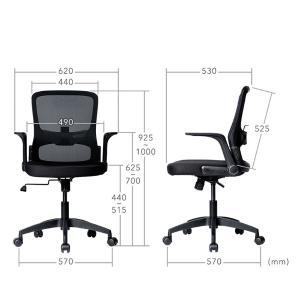 150-SNCM018BK商品缩略图