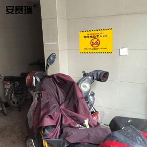 1H00034商品缩略图