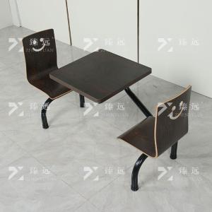 ZY4040826商品缩略图