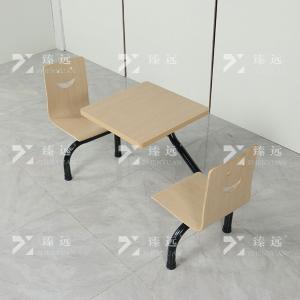 ZY4040824商品缩略图