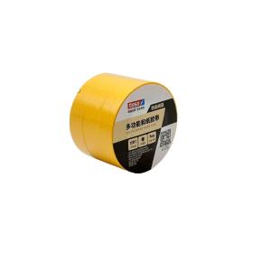 4375(15mm*20m)-3商品缩略图