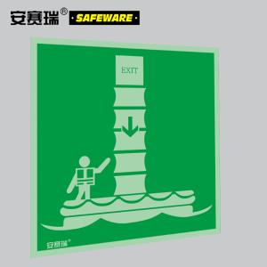 21007商品缩略图