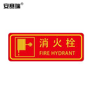 21644商品缩略图