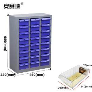 200210商品缩略图