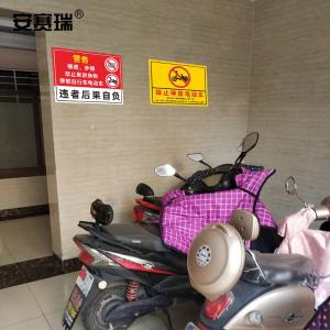 1H00043商品缩略图