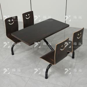 ZY4040818商品缩略图