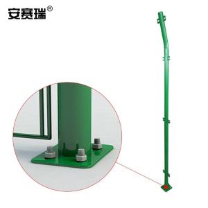 200259商品缩略图