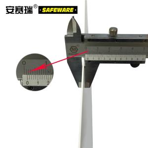 21020商品缩略图