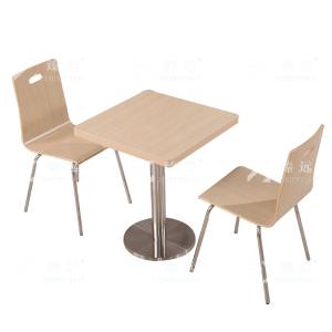 ZY4040803商品缩略图