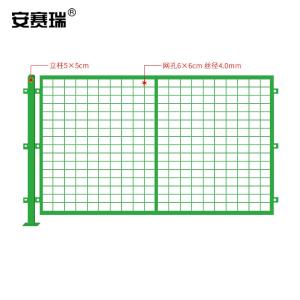 200646商品缩略图