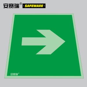 20272商品缩略图