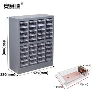 200207商品缩略图