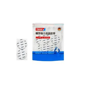 6311(40mm)商品缩略图