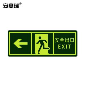 21625商品缩略图