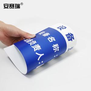 1H00095商品缩略图