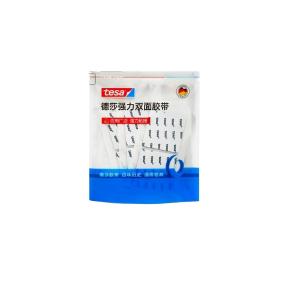 6311(50mm*50m)商品缩略图