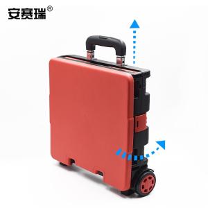 200479商品缩略图