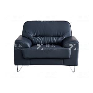 ZYJJ-80396商品缩略图