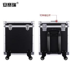 200735商品缩略图