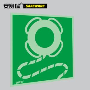 20282商品缩略图