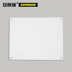 20209商品缩略图