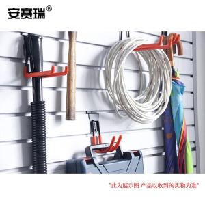 200720商品缩略图