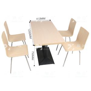 ZY4040806商品缩略图