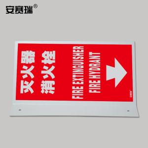 20194商品缩略图