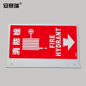 20187商品缩略图