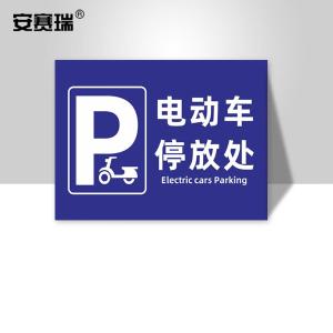 1H00051商品缩略图