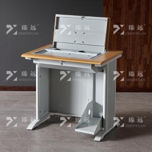 ZY4012425商品缩略图