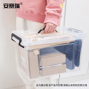 200811商品缩略图