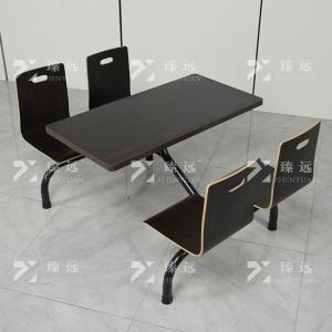 ZY4040819商品缩略图