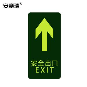 21610商品缩略图