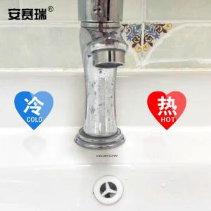 1H00013商品缩略图