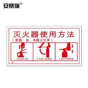 20425商品缩略图