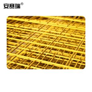 200617商品缩略图