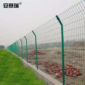 200250商品缩略图