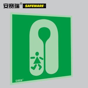 21017商品缩略图